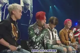 Bigbang胜利综艺感爆棚，太阳大成耍宝爆笑权志龙被说娇羞图片