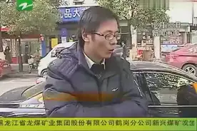 被商贩大姐一脚碎蛋，哭惨了图片