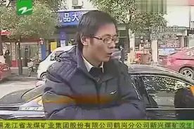 被商贩大姐一脚碎蛋，哭惨了图片