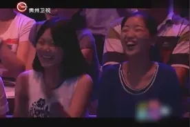 搞笑小品，面试二人转 爆笑全场图片