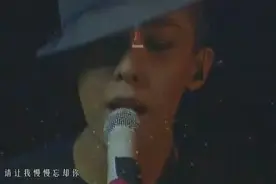 Bigbang权志龙深情唱谎言，组员意外出现大合唱，谢幕感动图片