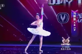 这个女生好厉害,她的道具都是藏在哪里的?