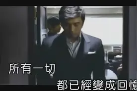 冷漠​《我还爱着你》所有一切已成回忆，让我最后一次说声我爱你图片