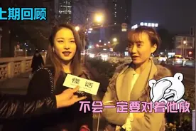 你会当着你的男友放屁吗？图片