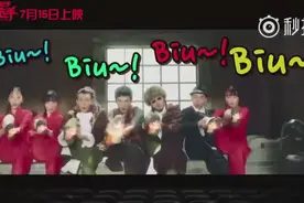 大张伟又出神曲，谁敢来劲抬腿一枪biubiubiu！图片