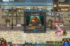 DNF又见毅力开罐狂人！15个角色连开15发绝望塔SS罐子！