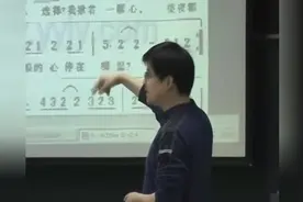爆笑，大学生逗比演绎，美人鱼插曲世间始终你好视频封面