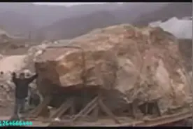 直击260吨玉石王出山视频，震撼图片