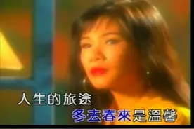 ​韩宝仪《抹去泪水》命运握在你手里，成功更要靠自己图片