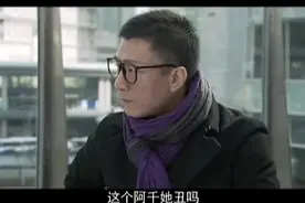 男女到底有没有纯洁的友谊，让我们听听孙红雷和黄磊他们之间的说视频封面