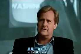 美国教授回答"美国为什么是最伟大的国家"结果震惊在场所有人视频封面