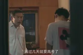 真的爱你：父亲、孩子和那把吉他-乐器教学App Finger图片