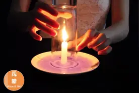 神奇的蜡烛小实验：会吸水的杯子视频封面