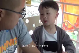 不负责任的爸爸：小蜜蜂的故事图片