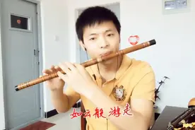 一曲笛子版《贝加尔湖畔》真是触动人的心弦！图片