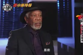 解密！《惊天魔盗团2》不为人知的幕后图片