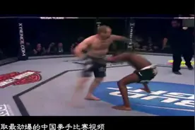 格斗界王者——硬骨头琼斯，飞膝加过肩摔残忍凶猛图片