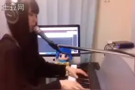 萌妹，超惊人速度唱初音未来的歌曲图片