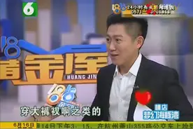 十大名嘴齐现身  横店梦幻谷出大事了！图片