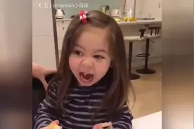 瞬间变老虎图片