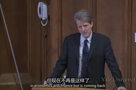 金融在经济与社会里的强大作用，你能不知道？视频封面