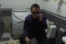 上厕所没带纸，教你如何机智地解决