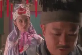 《东成西就》山鸡哪能配凤凰版配音搞笑版，已笑抽图片