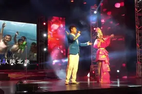 陕西最美民间歌手1314组合《我从陕北来》视频封面
