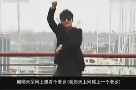 山东17地市方言大集锦！看完别笑趴下了呀！