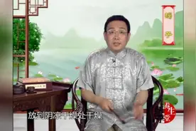 端午节习俗之——除五毒图片