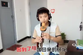 葫芦丝版《军港之夜》才是最好听的，百听不厌！图片