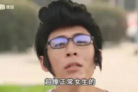 鬼畜--当女朋友不让你玩游戏的时候，你要这样说图片