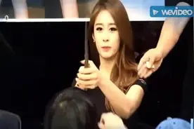 Happy Birthday T-ara 智妍 饭制图片