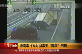 知道这些，关键时刻能救命！图片
