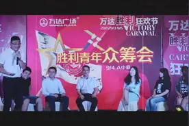众筹合拍帮你做到！图片