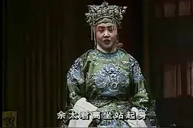 晋剧全本戏之杨八姐游春下 孙红丽图片