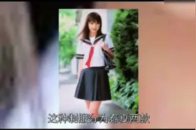 原来时尚水手校服是这样进化来的呀，长知识了！图片