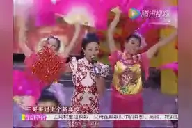 《陕北民歌串烧》苏文VS王春艳太劲爆了图片