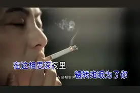 缘分让我今生爱上了你，深深把你放在我心底图片