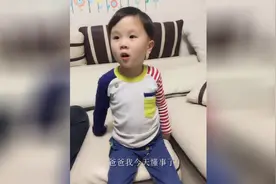 现在的熊孩子全是套路，鬼精鬼精的图片