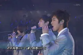 东方神起《Stand by U》日文现场混剪 好怀念图片