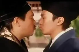 唐伯虎点秋香经典片段：吟诗作对图片
