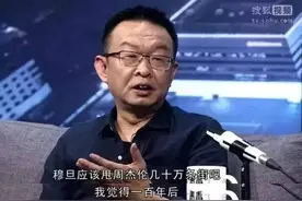 凡客陈年骂周杰伦之后咋办？我出的招是“卖萌装傻”图片