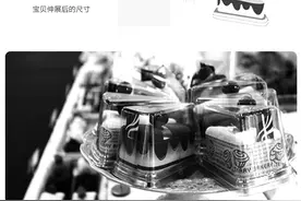 毛巾也遇“海淘”热？图片