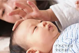 新手父母常见育儿问题图片