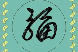 幸福旁观者与那些“别人家的”可人儿图片