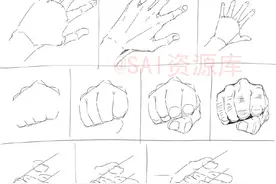 动漫手&脚动态练习，握拳、垫脚、单双手等非常全面的绘画图片
