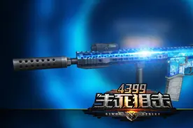 40407原创攻略：生死狙击新武器AD16狂鲨动态图曝光图片