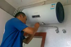 实拍记录：家用电热水器安装全过程