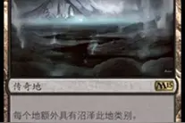 我最喜欢的万智牌地牌TOP 10图片